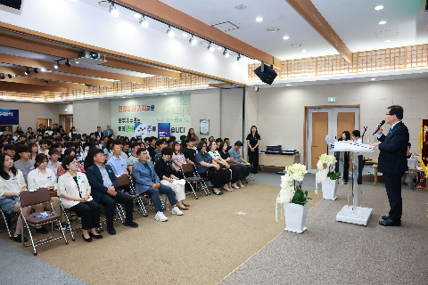 애향장학금 장학증서 전달식 (13).JPG