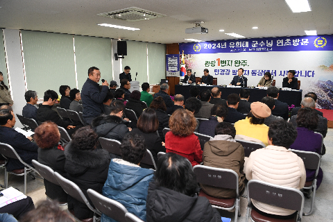동상면 연초방문 (45).JPG