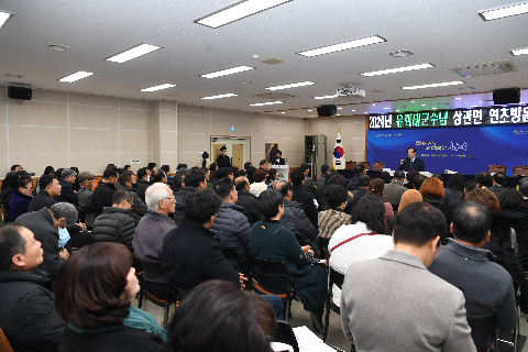 상관면 연초방문 (55).JPG