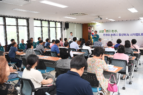 동상면 이장‧부녀회장 연석회의 (19).JPG
