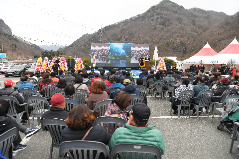 동상 고로쇠 축제 (10).JPG