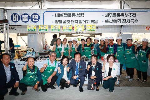 축제장 순회 (15).JPG