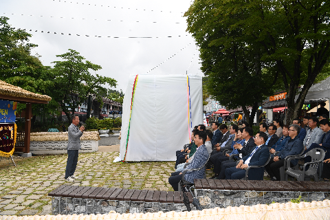 대둔산 ATM 오픈식 (16).JPG
