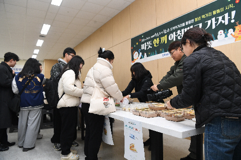 대학생 천원의 아침밥 시식 품평회 (32).JPG
