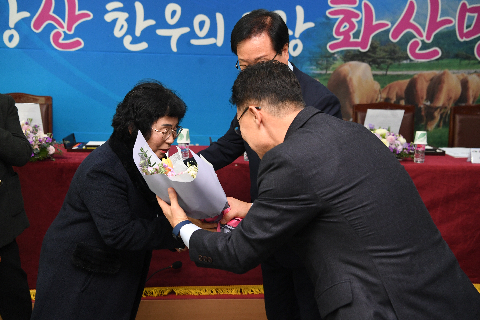 화산면 연초방문 (124).JPG