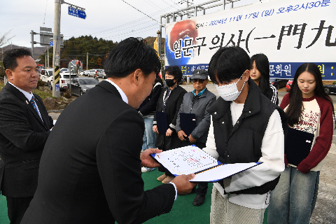 일문구의사 추모행사 (71).JPG