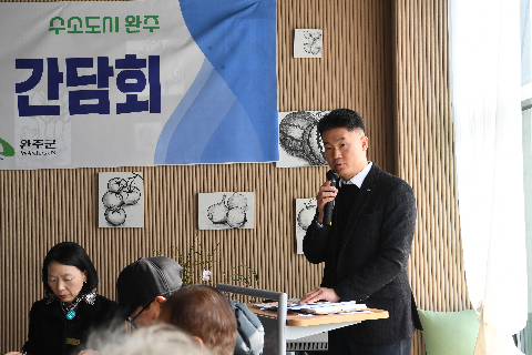 비상시국대응을위한 민생소통 소상공인 간담회 (9).JPG