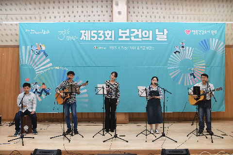 보건의날 행사 (4).JPG