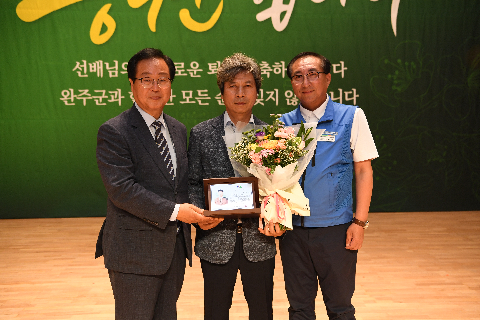 상반기 퇴임식 (17).JPG