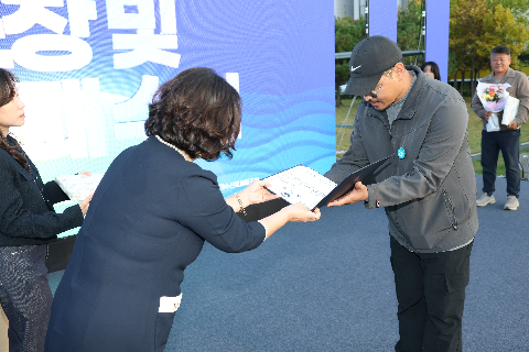 제7회 향어축제 및 수산문 소비촉진 행사 개막식 (26).JPG