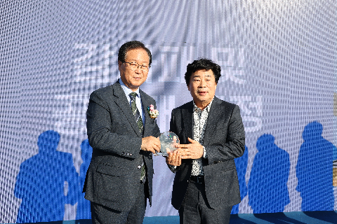 구이 수상레저단지 조성사업 준공식 (39).JPG