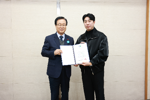 모범음식점 지정식 및 간담회 (89).JPG