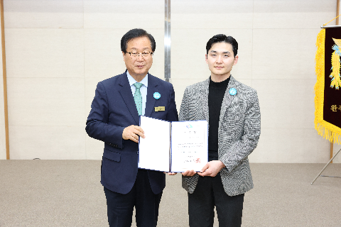 청년정책이장단 위촉식 (53).JPG