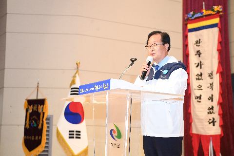 제62회 전북특별자치도민체육대회 출정식 (22).JPG