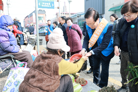고산시장 설맞이 전통시장 장보기 행사 (31).JPG