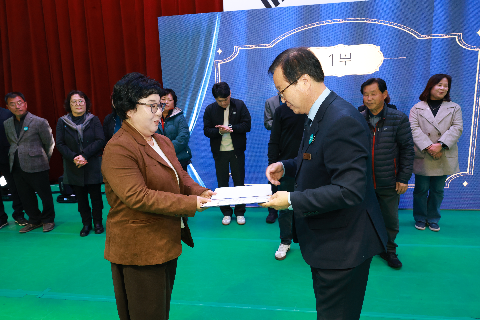 지역사회보장협의체 성과보고회 (19).JPG