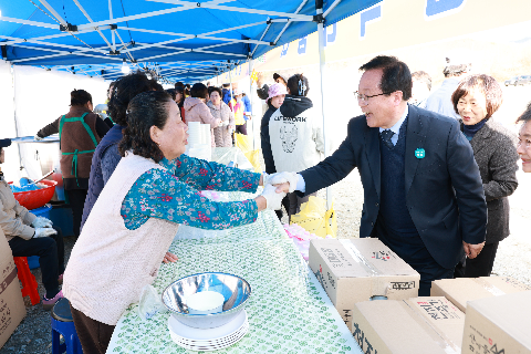 구이면 정월대보름 행사 (5).JPG