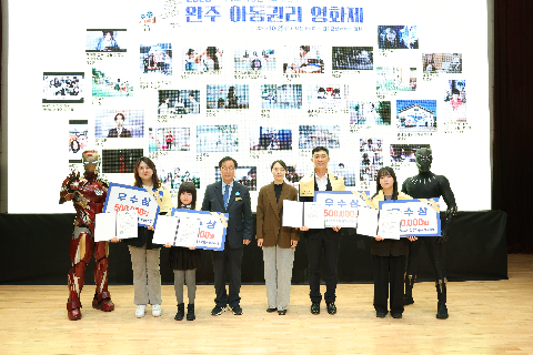 완주아동권리영화제 시상식 (129).JPG