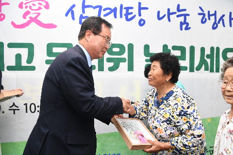 이서면 초복맞이 삼계탕 나눔행사 (9).JPG