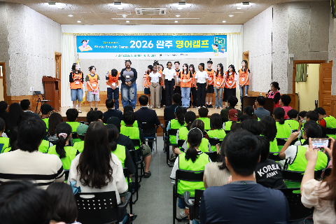 영어캠프 수료식 (136).JPG