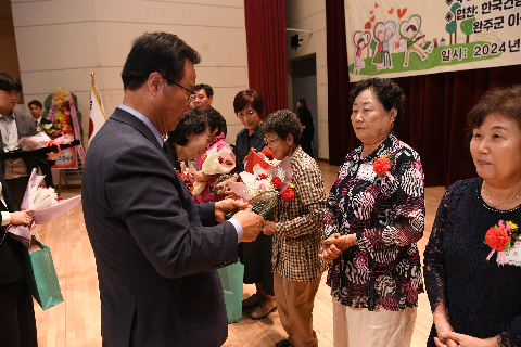 효도대상 및 어르신 위안 행사 (112).JPG