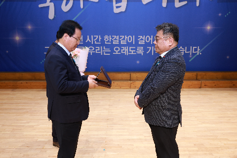 하반기 퇴임식 (31).JPG