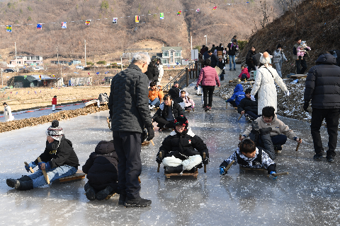 밤티마을 논두렁썰매장 개장식 (10).JPG