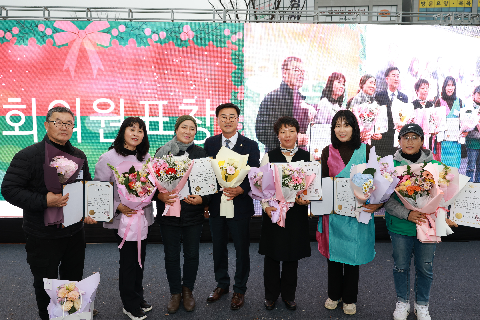 완주군 새마을지도자대회 & 크리스마스 축제 (83).JPG