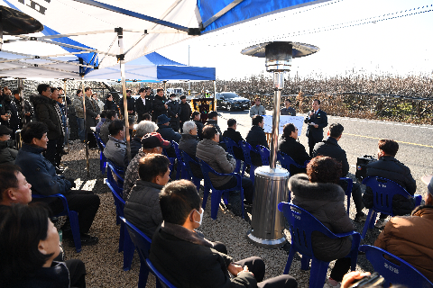 용진 설경~두억간 도로 개통식 (6).JPG