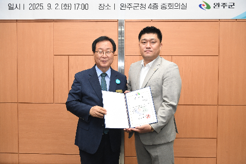 청년정책위원회 위촉식 및 회의 (7).JPG