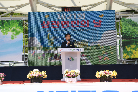 상관면민의날 (94).JPG
