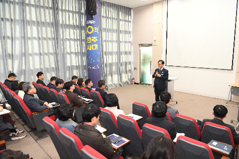 완주군 AI 역량강화 교육 (4).JPG