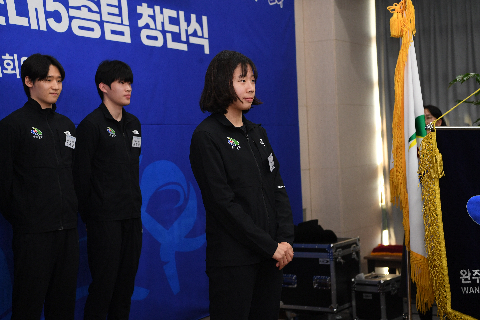완주군청 근대 5종 선수단 창단식 (21).JPG