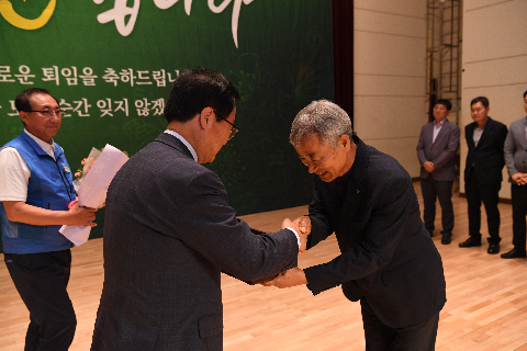 상반기 퇴임식 (20).JPG