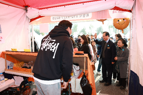 곶감축제3일차 (24).JPG