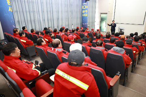 산림재난대응단 비대면교육 (6).JPG