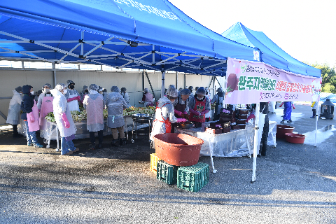 완주지역자활센터 사랑의 김장 나눔 행사 (1).JPG