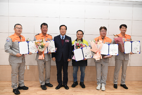 의용소방대의 날 기념행사 (17).JPG