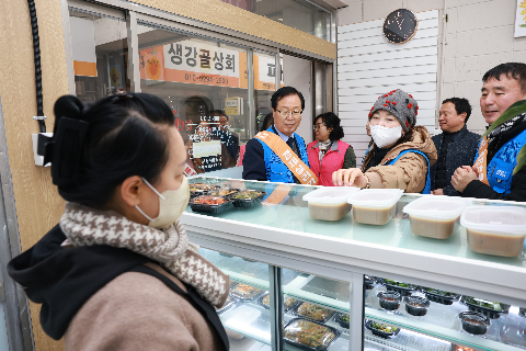 설맞이 봉동시장 장보기 행사 (48).JPG