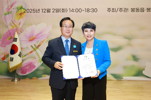 봉동읍 주민자치프로그램 발표회 (22).JPG