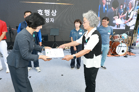 고산면민의 날 (72).JPG