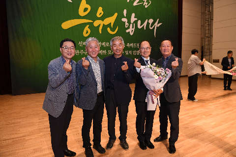 상반기 퇴임식 (73).JPG