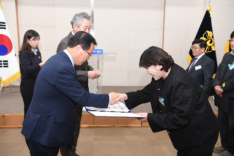 민주평통 자문회의 출범식 (63).JPG