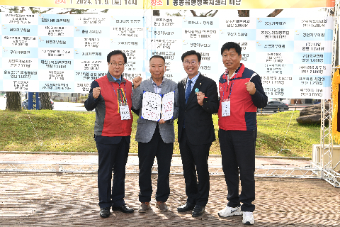 완주 사랑의 연탄나눔운동 봉사의날 행사 (17).JPG