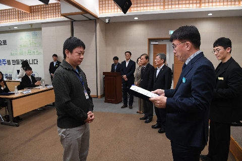 시설관리공단 직원 임명식 (53).JPG