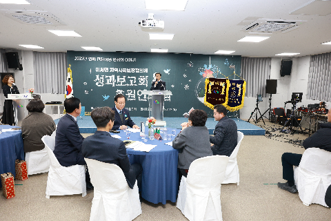 이서면 지역사회보장협의체 성과보고회 (28).JPG