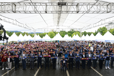 제60회 군민의날 대축제 (176).JPG