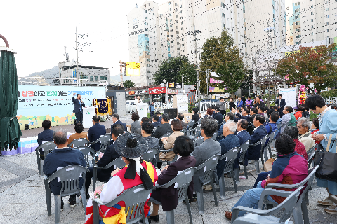 제2회 상관 가을문화 축제 (50).JPG