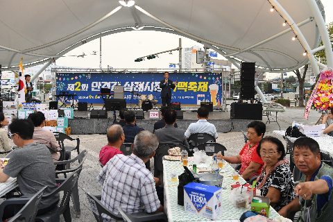 삼례시장 가맥축제 (25).JPG