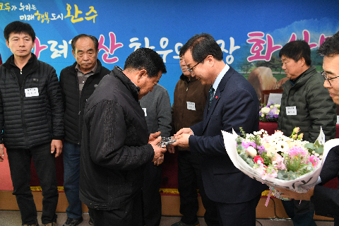 화산면 연초방문 (28).JPG